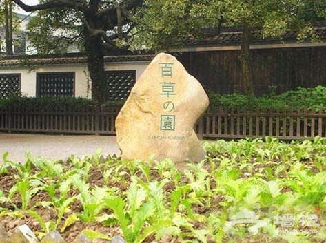 昌平三峽村項目一、二期采暖暖氣片工程
